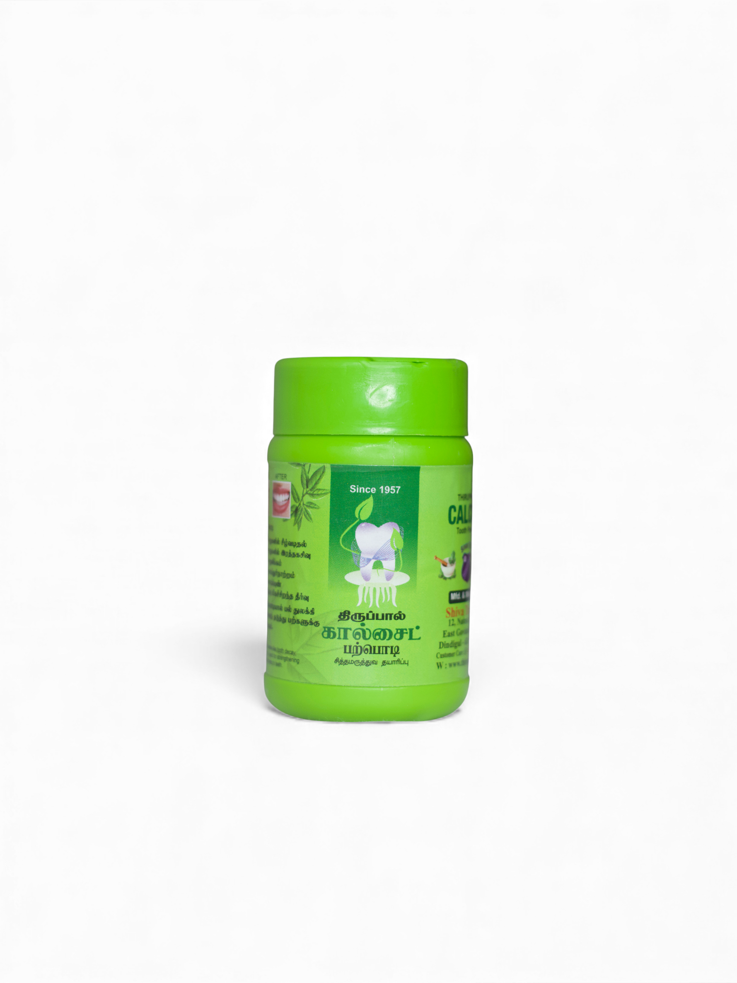 Calcite Tooth Powder