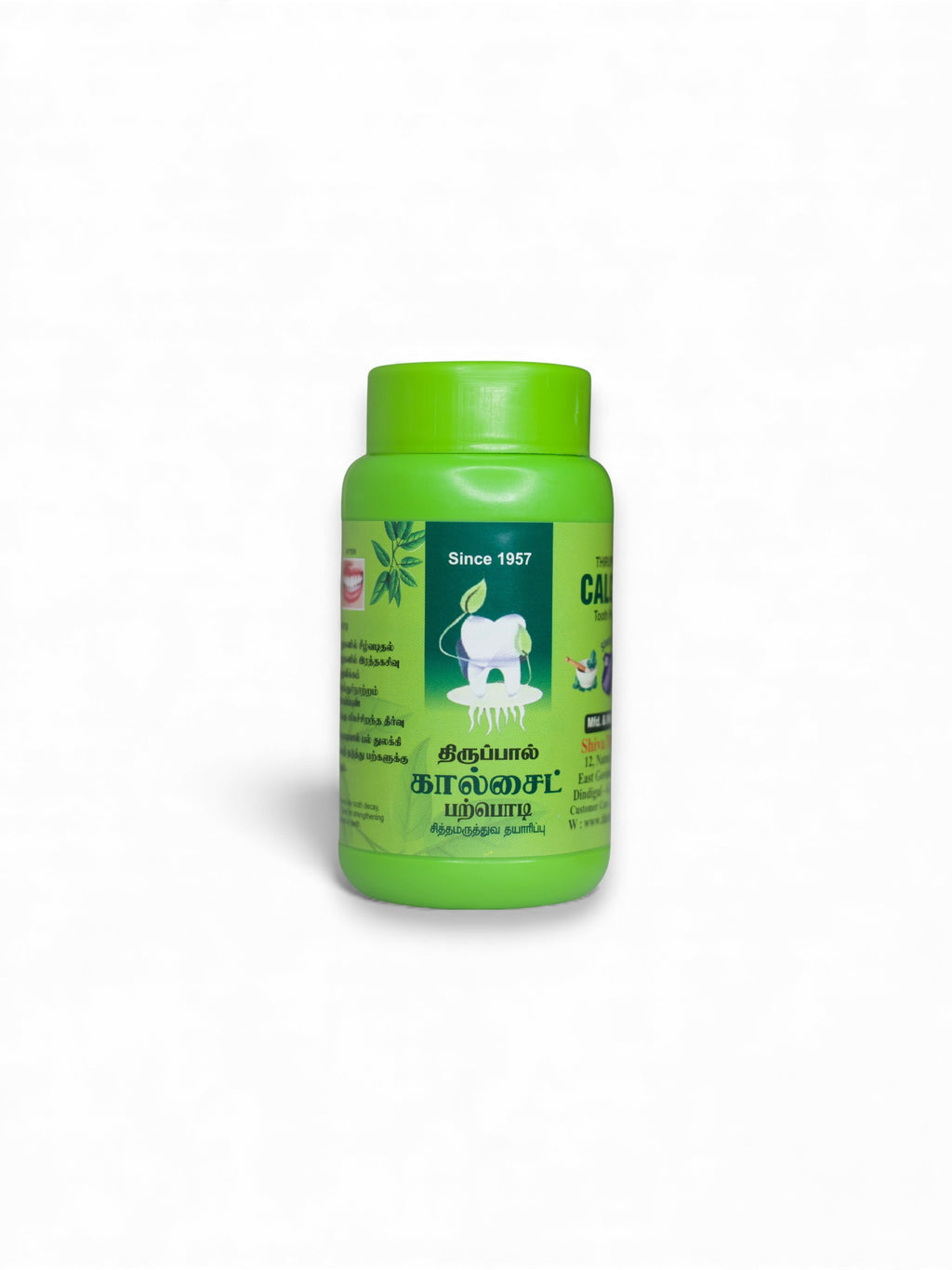 Calcite Tooth Powder